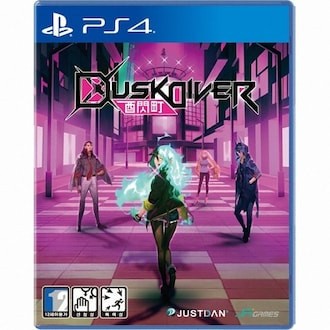 Ps4 Dusk Diver 1 ใหม่