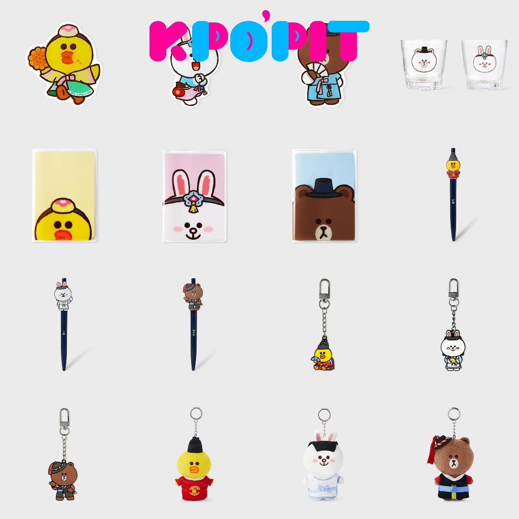 LINE FRIENDS TOURIST COLLECTION