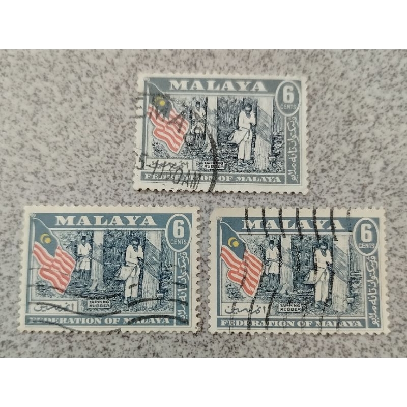Setem 1957 Federation of Malaya 6 Cents Rubber (3 ชิ้น)