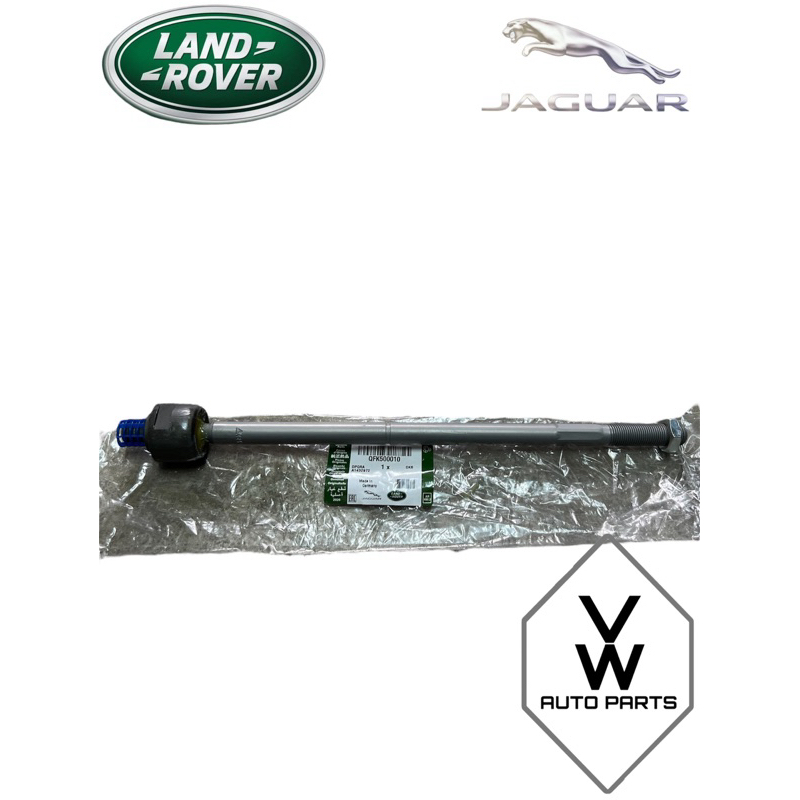 LAND ROVER DISCOVERY 3 & 4 STEERING RACK END ( QFK500010 )
