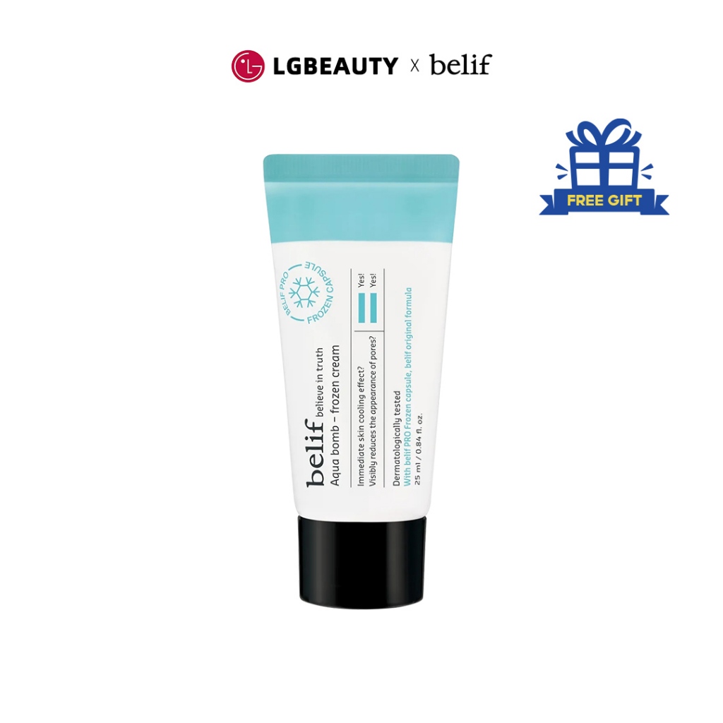 (GWP) Belif Aqua Bomb Frozen Cream 25ml หลอด