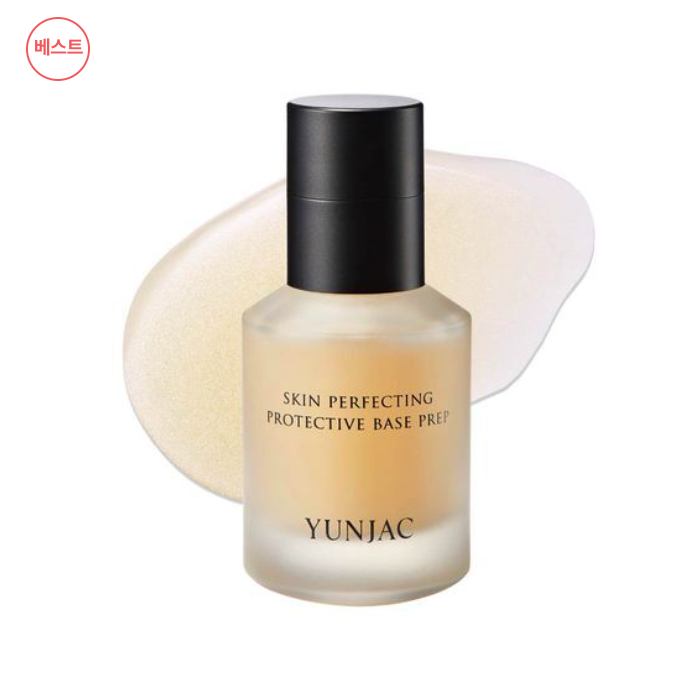 YUNJAC Skin Perfecting Protective Base Prep 40ml – SPF Protection & Smooth Finish Primer