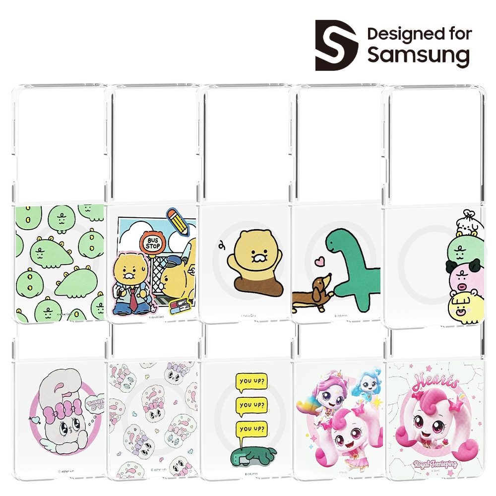 เคส Samsung Galaxy Z Flip7 Variety Magnet
