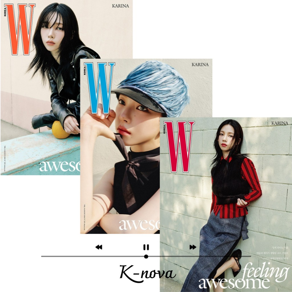 <aespa> W KOREA Vol.8 COVER : Karina