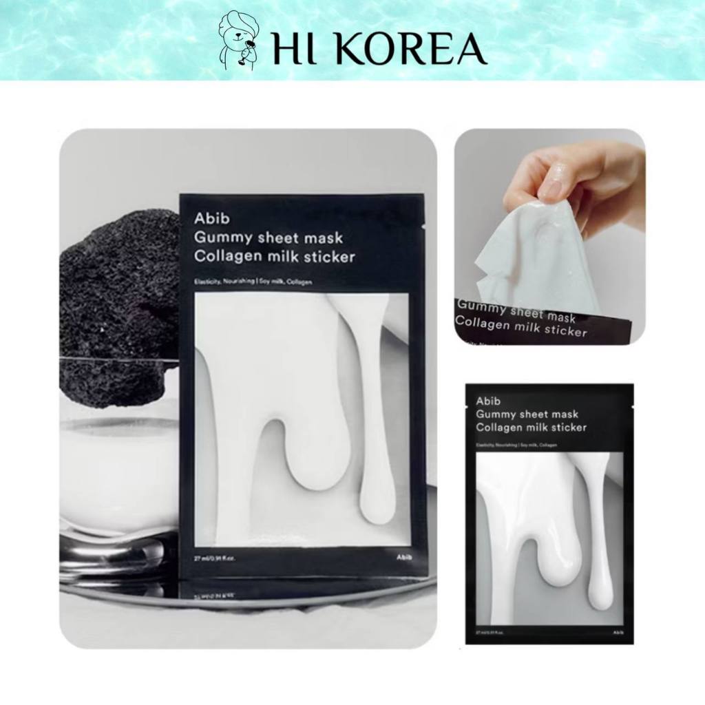 [ABIB] Gum Sheet Mask #Milk Sticker [10ea]