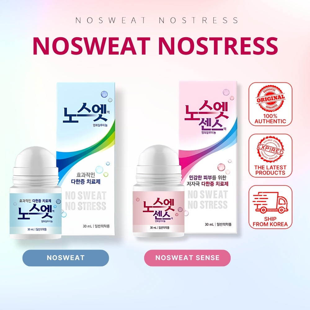 Nosweat Sense Solution โรลออนลดเหงื่อ 30ml ลดเหงื่อตื่นเต้น สําหรับผิวแพ้ง่าย ระงับกลิ่นกาย