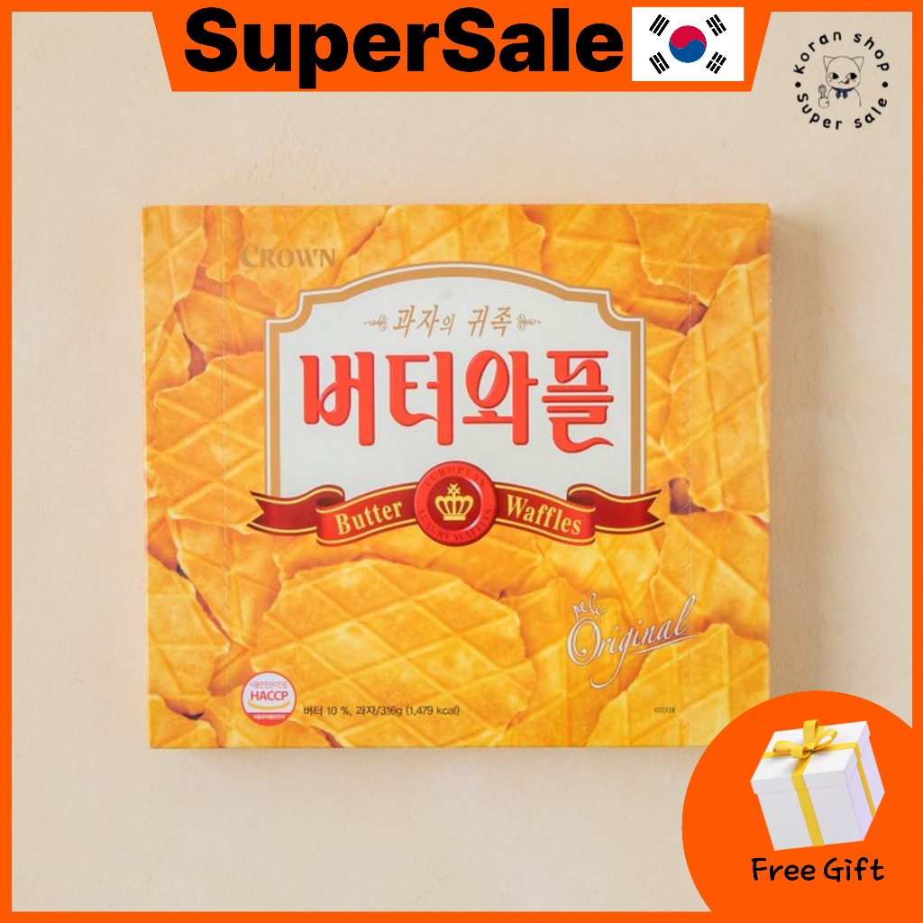 [CROWN] Butter Waffles – 237g | ขนมเกาหลี