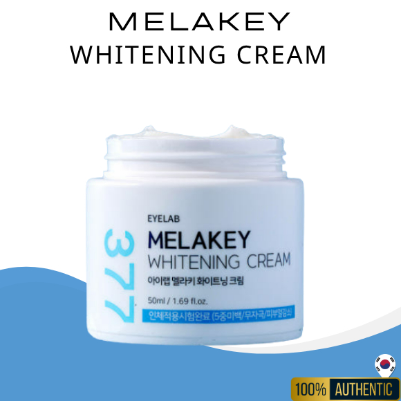 [ไวท์เทนนิ่ง] iLab Melakey(Melalki) ครีมไวท์เทนนิ่ง 50ml