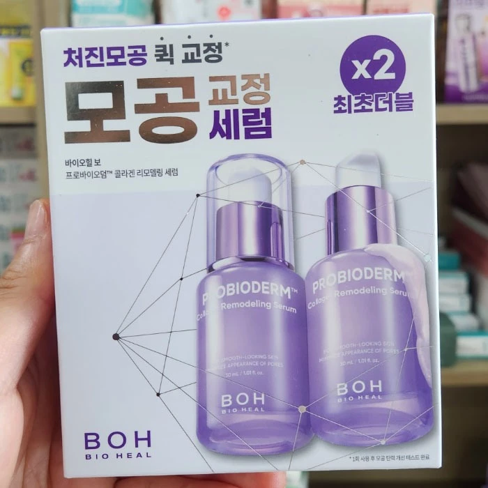 OLIVE YOUNG Probioderm Collagen Remodeling Serum 30ml x 2 EA