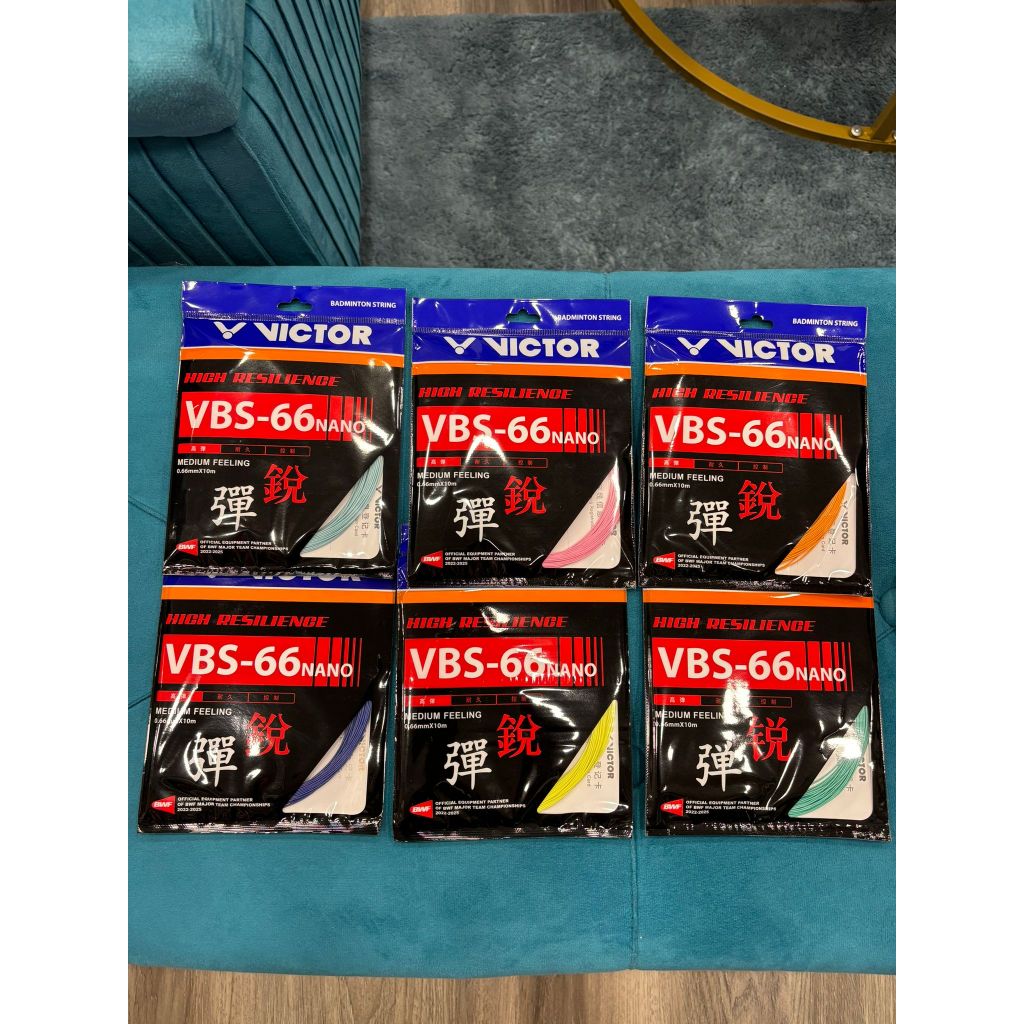 สายแบดมินตัน VICTOR VBS-66 NANO