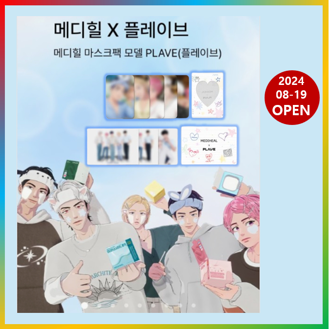 (In Stock) MEDIHEAL x PLAVE (5 รูปถ่าย + โปสเตอร์ + L-Holder )