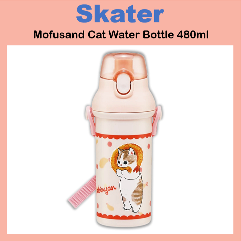 [SKATER] Mofusand ขวดน้ํา รูปแมว ขนาด 480 มล. สําหรับเด็ก PSB5SANAG