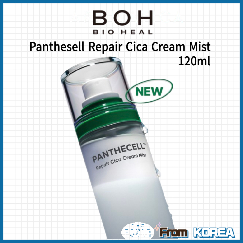 Boh Panthesell Repair Cica Cream Mist 120ml - จากเกาหลี