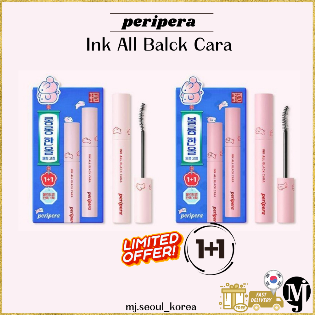 Peripera Ink All Black Cara 2types