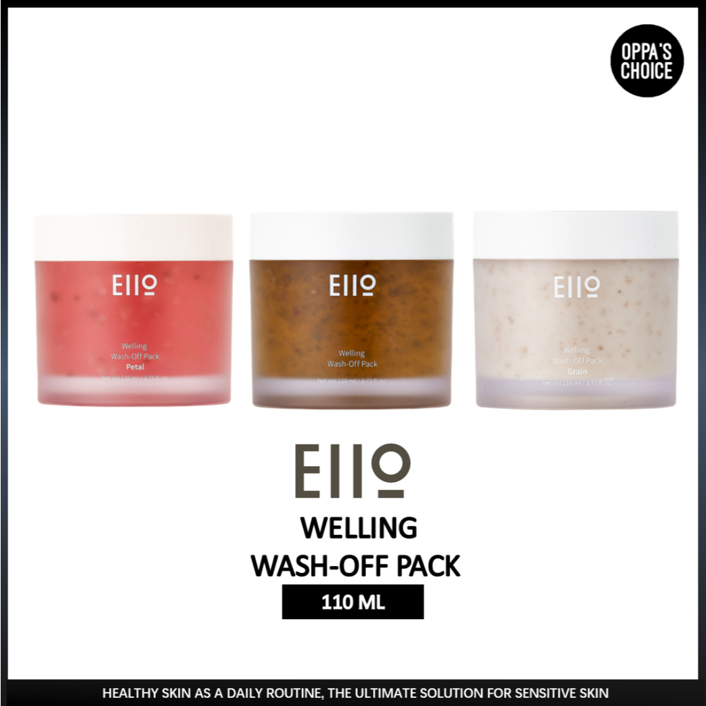 [EIIO]  แพ็คมาส์กพอกล้างออก EIIO Welling 110 ML(3 ตัวเลือก, EIIO Welling WASH OFF PACK)