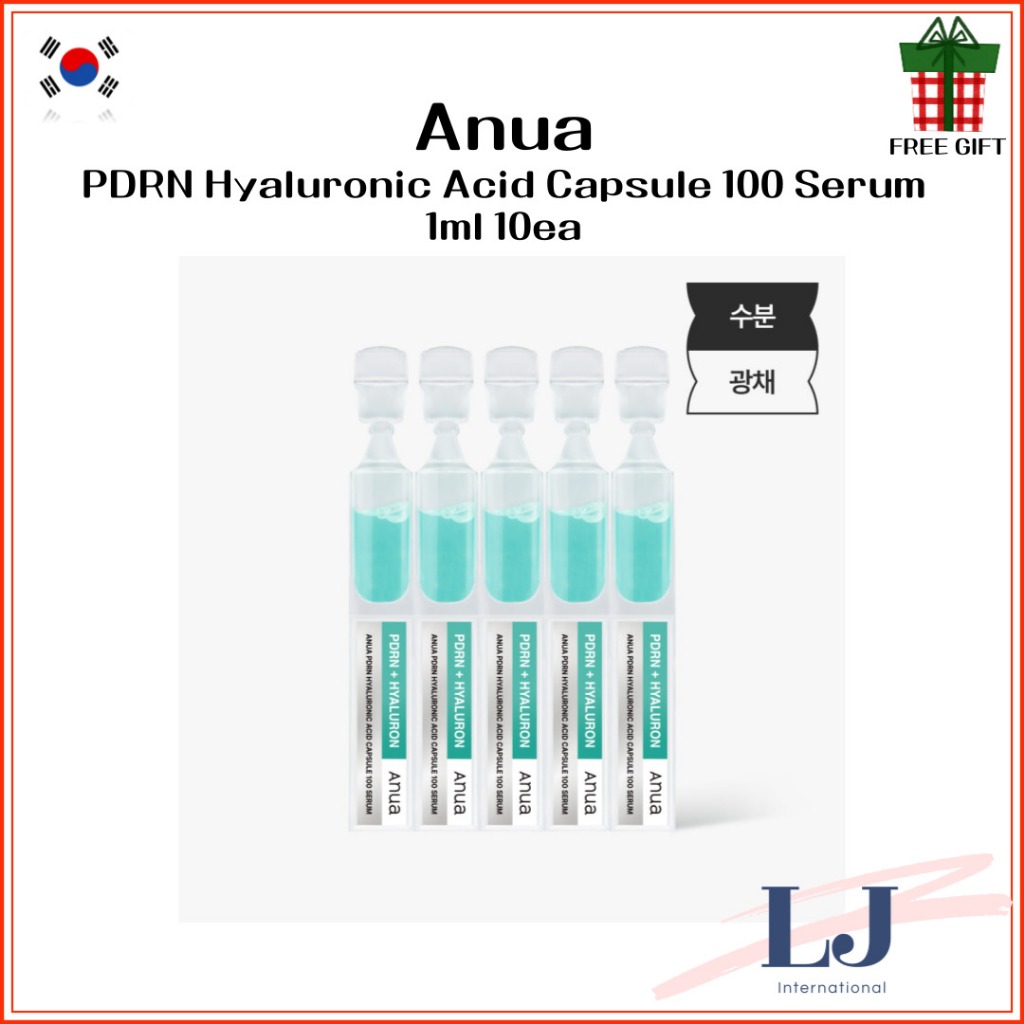 Anua PDRN Hyaluronic Acid Capsule 100 เซรั่ม 1ml 10ea