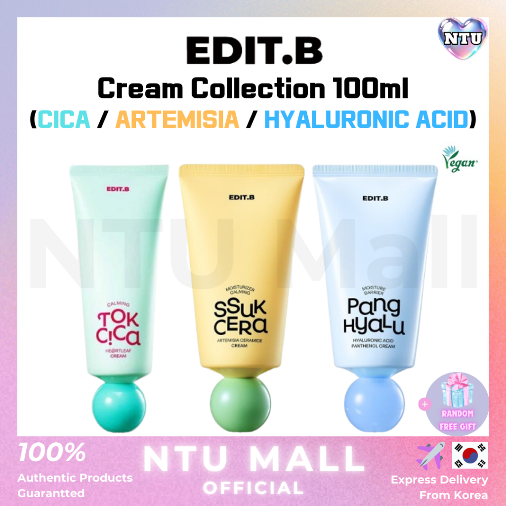 [EDIT.B] Cream Collection 100ml (CICA / ARTEMISIA / HYALURONIC ACID)