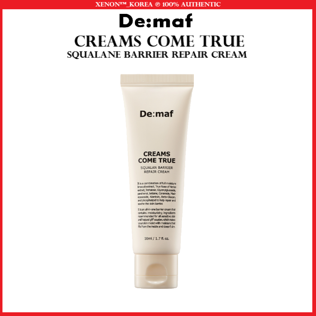 [DEMAF] ครีม Come True Squalane Barrier Repair Cream 50ml