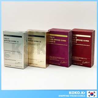 ESTHER FORMULA Glutathione Direct Film 3X / 5X / 9X / Ultra …