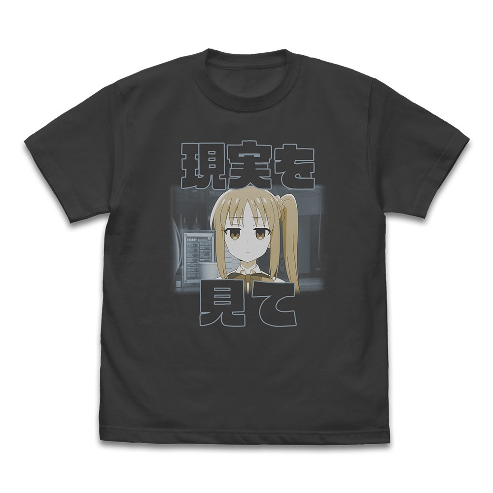 เสื้อยืด COSPA Ichiji Nijikas "ดูความเป็นจริง" [อนิเมะ "Bocchi the Rock!"] SUMI SML XL ไซส์ 4549970406956 4549970406963 4549970406970 4549970406987 [ส่งตรงจากญี่ปุ่น]
