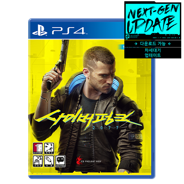 Playstation PS4 Cyber Punk 2077 ใหม่ภาษาอังกฤษ