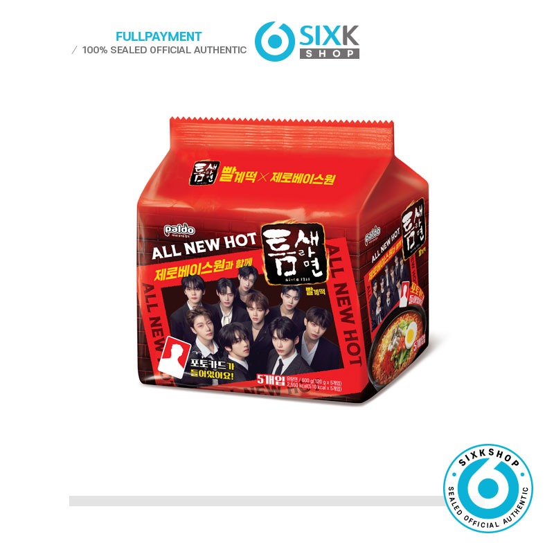 [CLOSE TO EXPIRY SALE] PALDO Teumsae Ramen x ZEROBASEONE PHOTOCARD