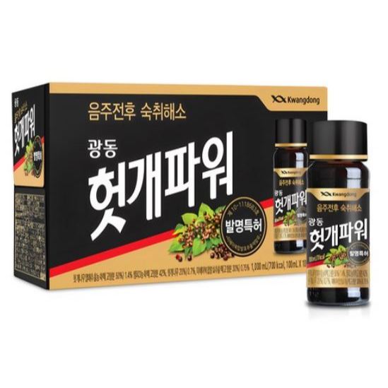 [GangNam Unnie] Guangdong Hangover Cure Drink ผลิตภัณฑ์ที่ขายดีที่สุดเกาหลี 100ml x 10 ชิ้น