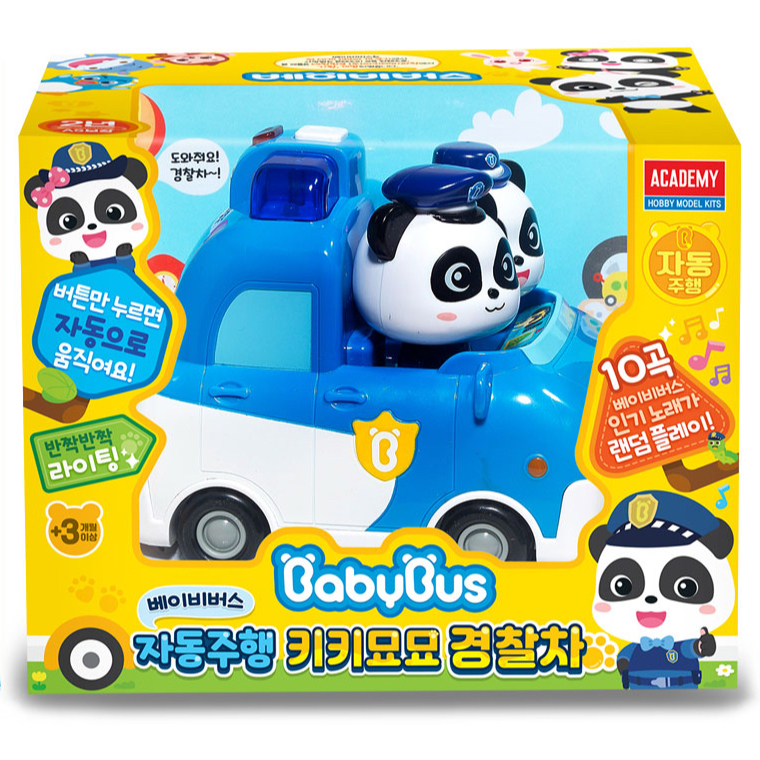 Academy [BabyBus] รถตํารวจ Kiki & Miumiu อัตโนมัติ – ของเล่นแบบโต้ตอบพร้อมไฟและเพลง!