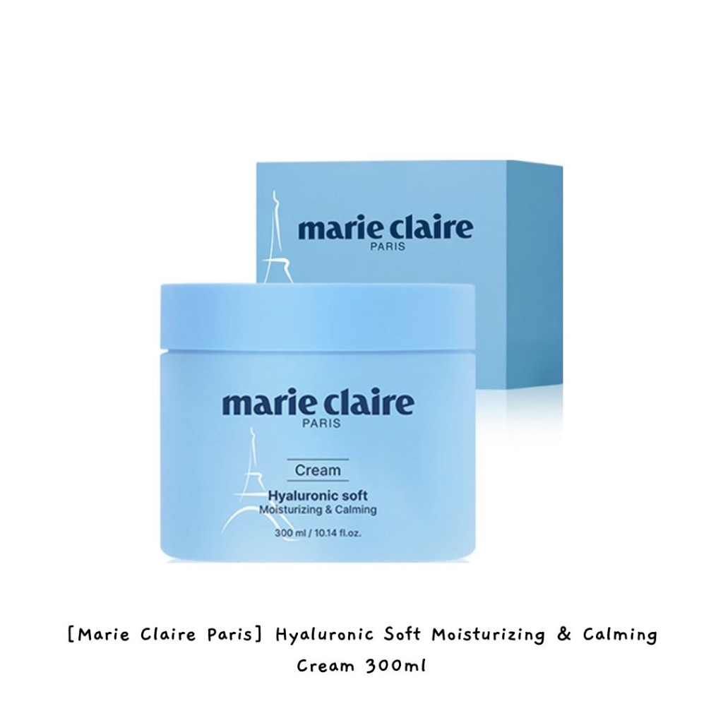 [Marie Claire Paris] Hyaluronic Soft Moisturizing & Calming Cream 300ml / k-beauty