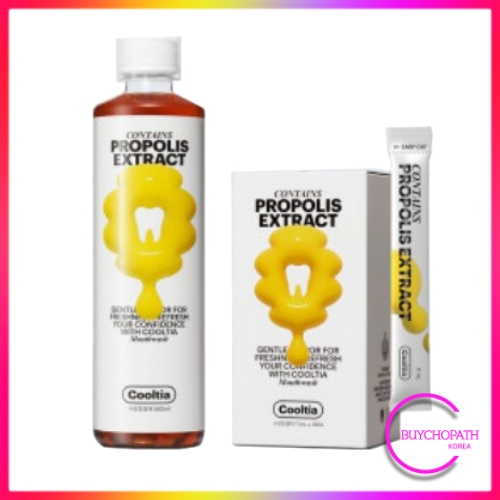 [Cooltia] Gargle Propolis น้ํายาบ้วนปาก 500 มล. สติ๊ก การ์เกิล 1 กล่อง (30p) / กําจัดกลิ่นปาก หินตันซิล ป้องกันฟันผุ แคนเกอร์เจ็บ น้ํายาบ้วนปาก