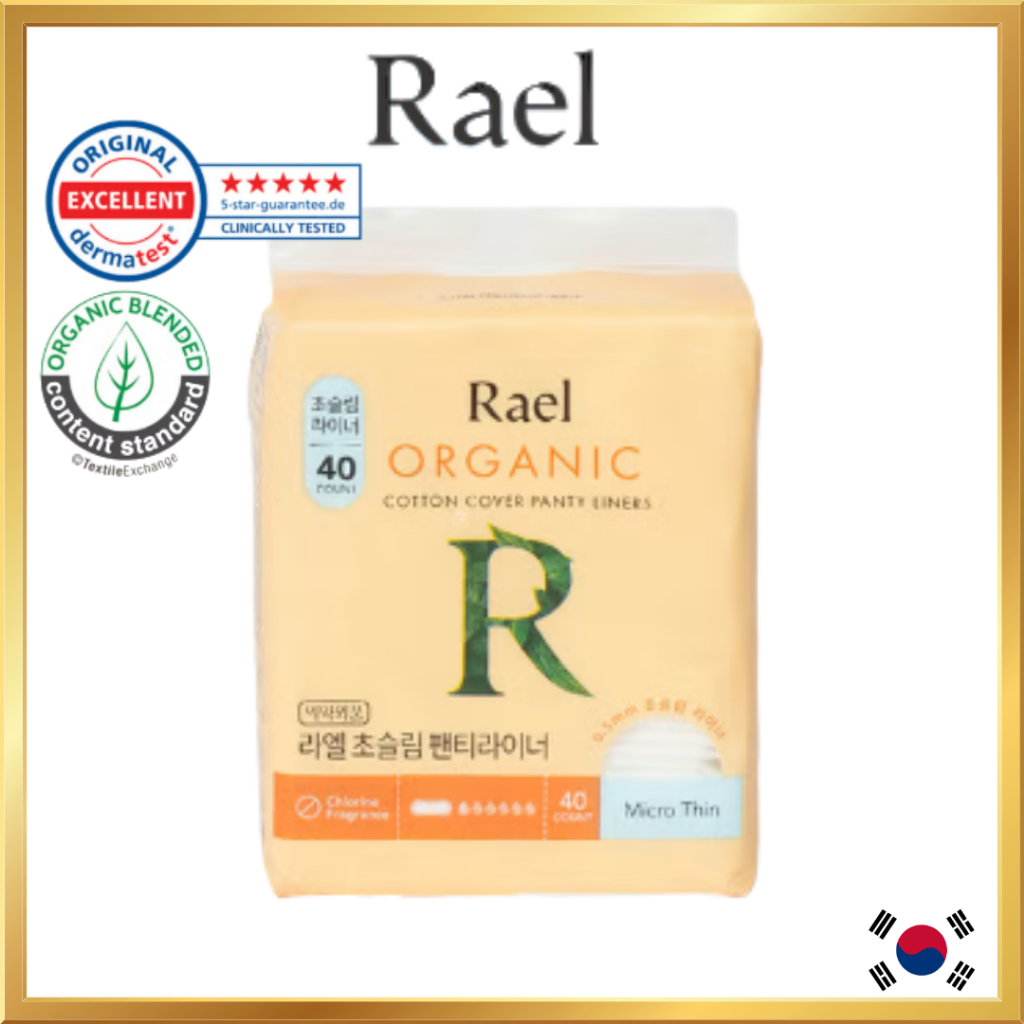 Rael Organic Cotton Cover Panty Liners Ultra Thin, 40 Count