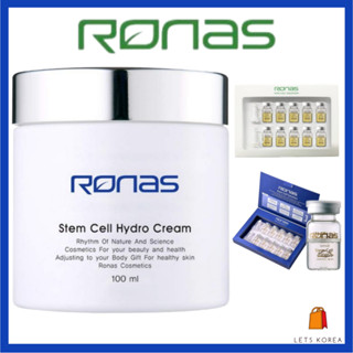 [KOREA] RONAS Stem Cell Hydro Cream 100ml (ครีมให้ความชุ่มชื…