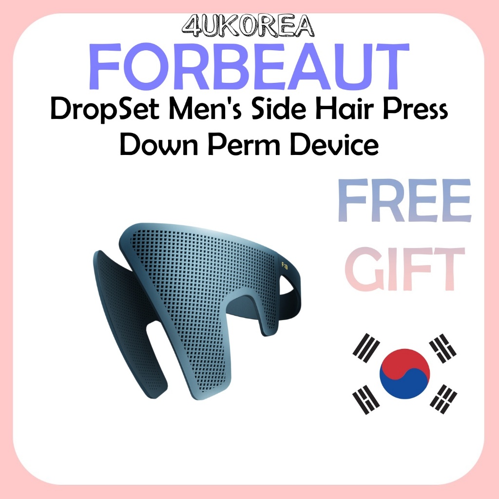 FORBEAUT DropSet อุปกรณ์ดัดผมด้านข้างสำหรับผู้ชาย - สีกรมท่า   / K-BEAUTY