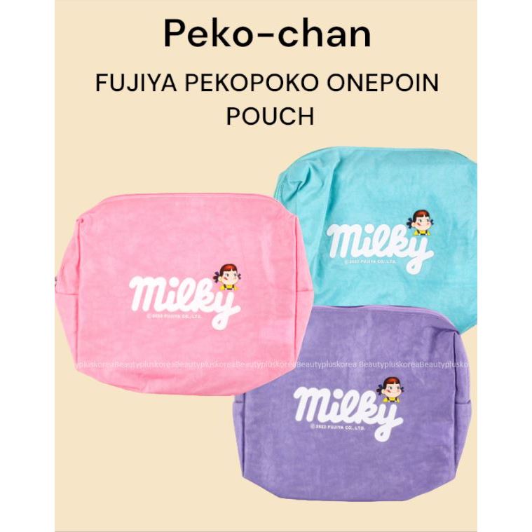 [Peko-chan] Fujiya POKO ONEPOIN POUCH (LARGE) Peko Koreadaiso 1016152