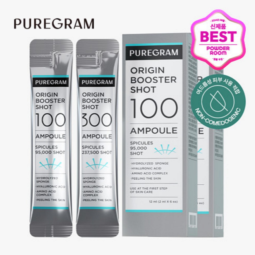 Puregram Origin Booster Shot 100 / 300 (1BOX/2mlX6ea)