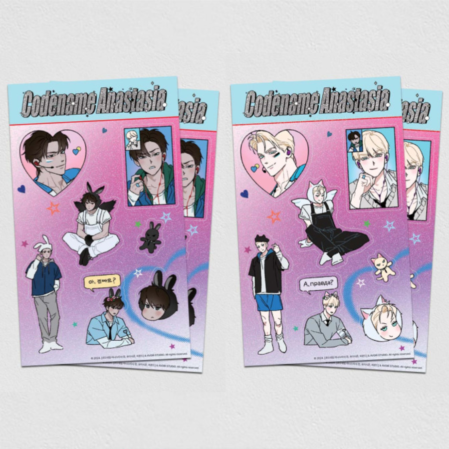 Codename: Anastasia B-Day Sticker