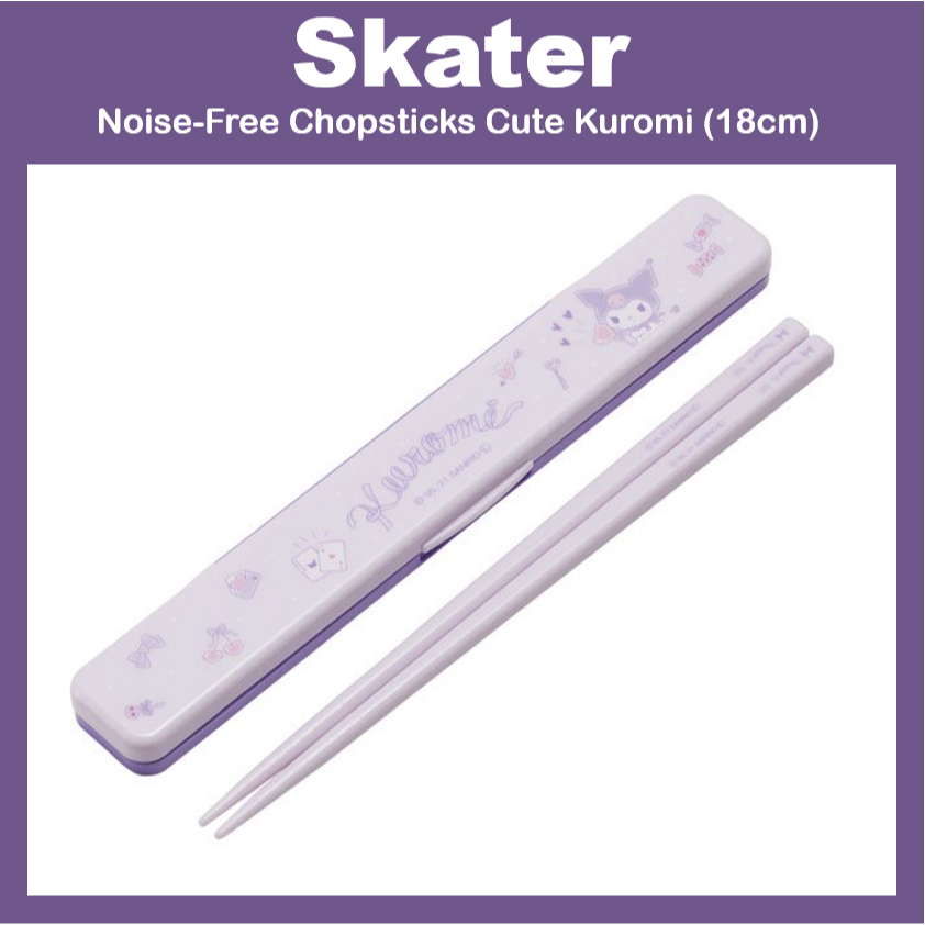 [SKATER] ตะเกียบไร้เสียงรบกวน KUROMI 18ซม. ABC3AG