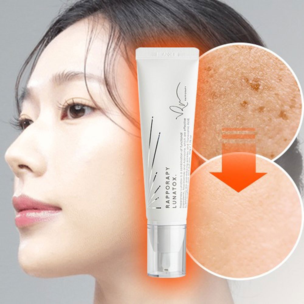 Dermagen rapporapy luntox 50g มอยเจอร์ไรเซอร์ดูแลกระ