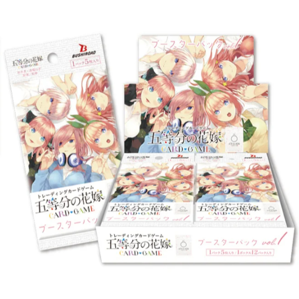 ภาษาญี่ปุ่น The Jan灰流ら Booster Pack Vol. 1 (กล่อง / 12 แพ็ค) 18/10/2024