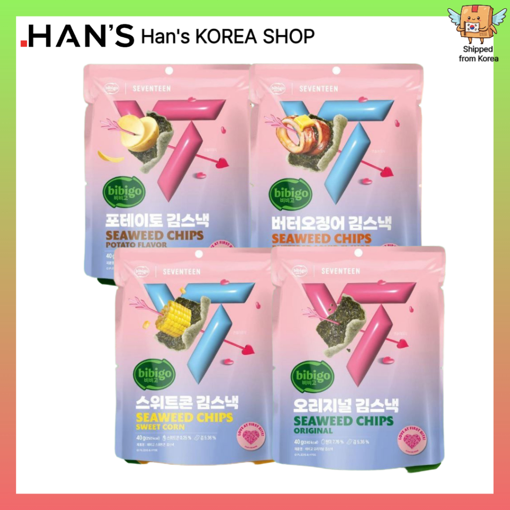 BIBIGO [CJ BIGIGO X SEVENTEEN] ขนมสาหร่ายใหม่ 40g - ต้นตํารับ / มันฝรั่ง/ ข้าวโพดหวาน /ปลาหมึกบัตเตอ
