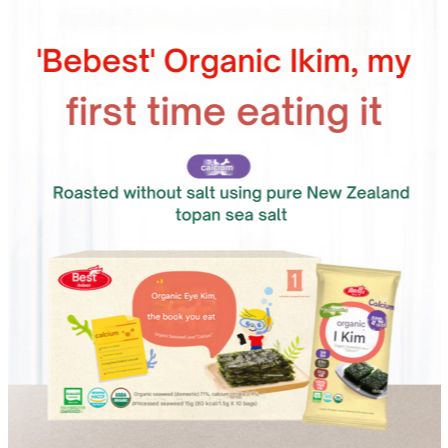 Bebest Organic Baby Kim Calcium 10 Packs จานข้างเด็กสําหรับครั้งแรก
