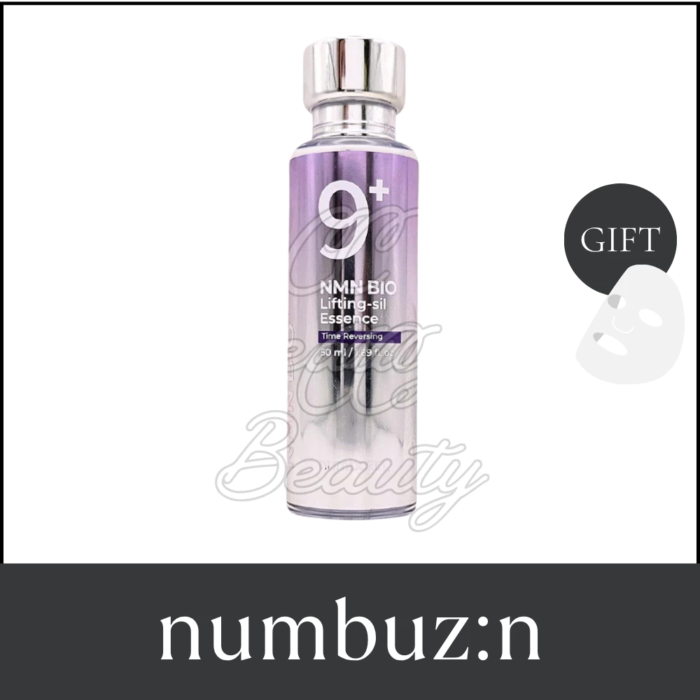 Numbuzin No.9 NMN Bio Lifting Sil Essence 50ml
