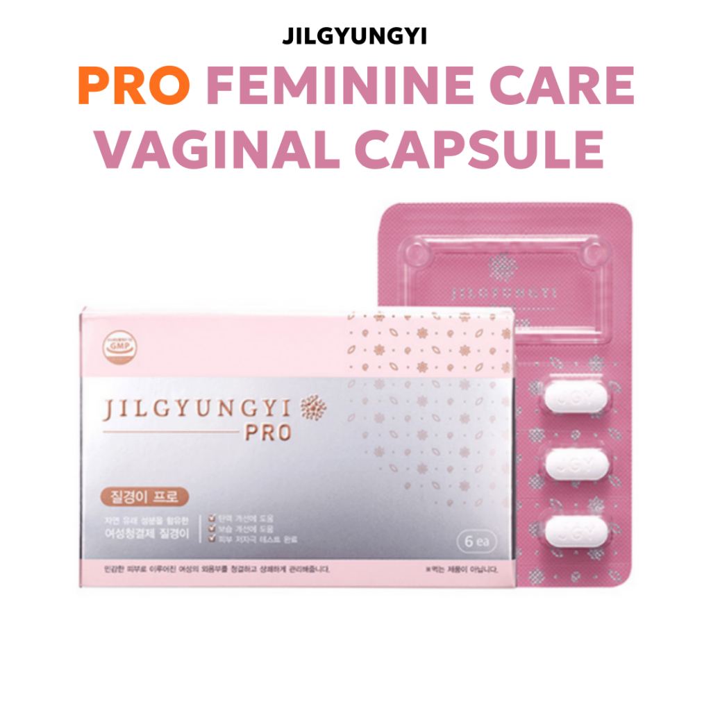 JILGYUNGYI PRO Femine Care ช่องคลอดแคปซูล - สุขภาพของผู้หญิง พีเอชบาลานซ์