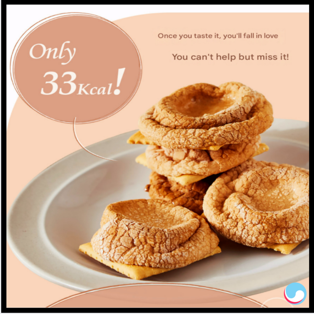 Smore Ohgotmallow Crispy 33kcal Snack, Marshmallow, Low Calorie, Diet Food, Smore Cracker, Biscuits