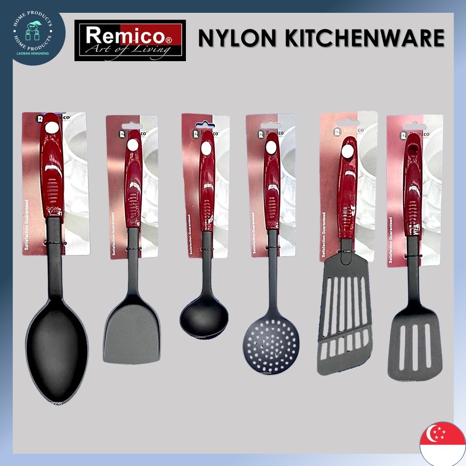 SG LBHHREMICO NYLON LADLE/SKIMMER/SLOTTED TURNER/CURRY LADLE/LONG TURNER TURNER