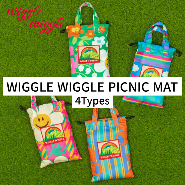 Wiggle Wiggle เสื่อปิกนิก 8 ดีไซน์ จากประเทศเกาหลี