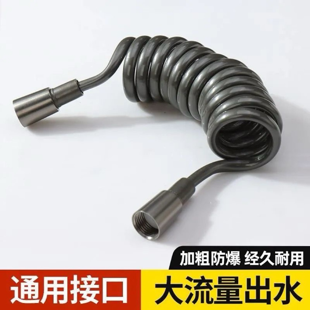 Toliet Bidet Spray Hose 2m