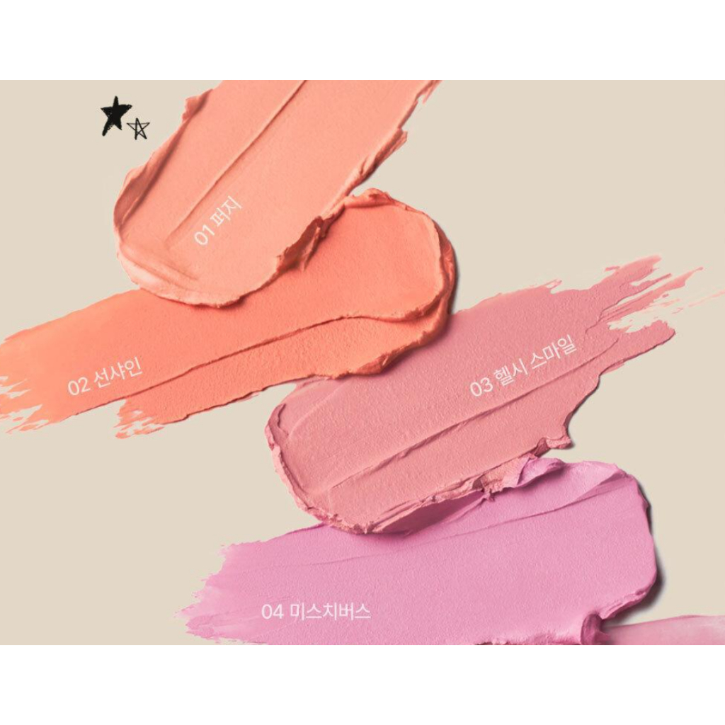 [สดใหม่] FRESHIAN EGG LIKE CREAM BLUSHER 6.5g ราคา ถูกที่สุด ดีลบีเคเค แกลเลอรีภาพที่ 8