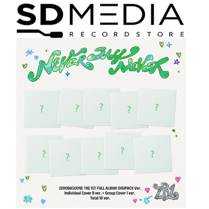 ZEROBASEONE  - ﻿NEVER SAY NEVER (﻿DIGIPACK Ver.)