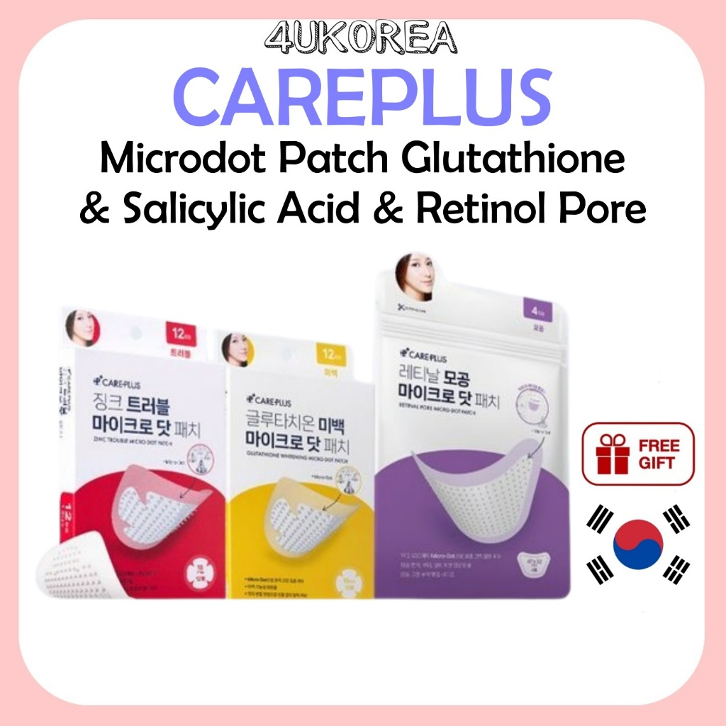CAREPLUS Microdot Patch Glutathione & Salicylic Acid & Retinol Pore 3 ประเภท / K-BEAUTY